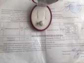 ������ ������ �� ������ ������ � ����������� - ����������� 2