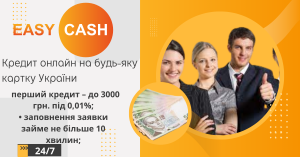 ������ ������ �� ����-��� ����� - ����������� 1