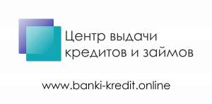 ������ ������ �� �������, ����� � ����� - ����������� 1