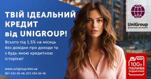 ������ ������ �� ������� ���������� ��� ������ ��� ������ - ����������� 1