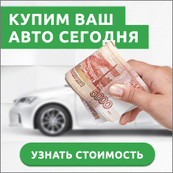 ������ ������ �� ������� ����������� ����������� � ������. - ����������� 1