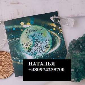 ������ ������ �� �������� ����. ���������� ������� � ������. - ����������� 1