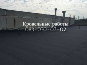 ������ ������ �� ��������� � �������� - ����������� 1