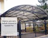 ������ ������., �� ���������, ������, �������, �������, ������. - ����������� 3