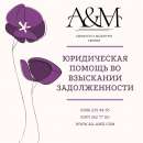 ������� � ����������: ������ ������ �� ��������� �������������