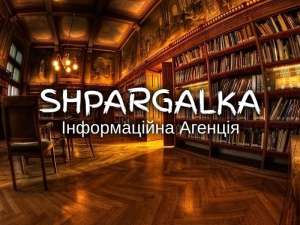 ������ ������ �� ���������� � ������ - ����������� 1