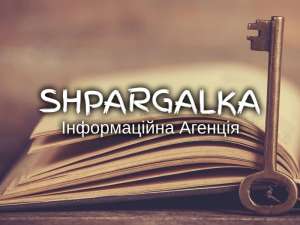 ������ ������ �� ���������� � ������ - ����������� 1