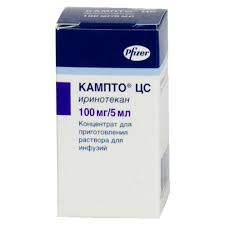 ������ ������ �� (����������) ���������� 20��/�� (100��) 5��, Pfizer - ����������� 1