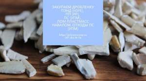 ������ ������ ��. �����������, ������, �����, ������, �������� - ����������� 1