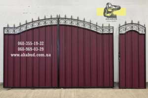 ������ ������ �� ������������. �������� ������ � ���������� - ����������� 1