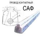 ������ ������ ���. - ����������� 3