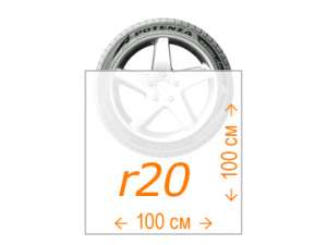 ������ ������ ��� ���� R20, ����� � � ���� TipTop 250�� - ����������� 1