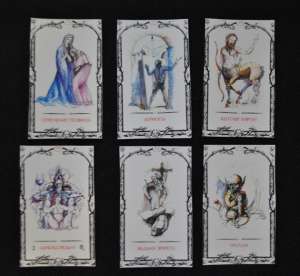 ������ ������ ��� ���� ���? ������� �� ��� - ����������� 1