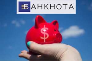 ������ ������ ��� ����� ������������ ����. - ����������� 1