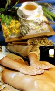 ���***��� ������ ��� ������ - ����������� 1