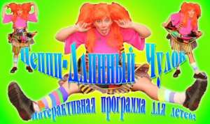 ������. ������. ��� ������� �������. - ����������� 1