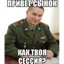 ������ ������ ��� ��������!. ������ ������ - ������