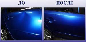 ������ ������ ��� �������� � ���, ��������. - ����������� 1