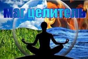 ������ ������ ��� �������� �����������. - ����������� 1