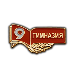 ������!) ������ ��� ��������� � ������� � ��������� �� ������ ������������ ��� �����. - ����������� 1