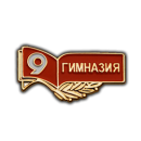 ������� � ����������: ������!) ������ ��� ��������� � ������� � ��������� �� ������ ������������ ��� �����.