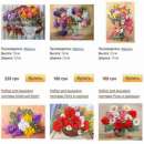 ������� � ����������: ������ ������ ��� ��������� ������� ��