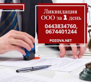 ������ ������ ��� ���������� ���. ���������� ��� �����. - ����������� 1