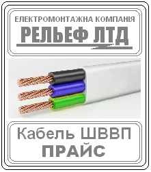 ������ ������ ���� 3�2,5 ����� � ������ ���. - ����������� 1