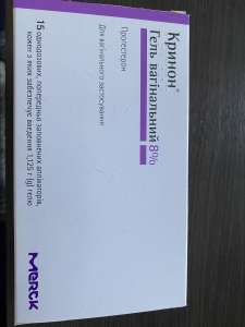 ������ ������ ���� - ����������� 1