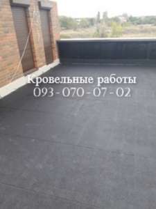 ������ ,������ ���� � ���������� - ����������� 1