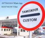 ������ ������, ����, �1, ������, �������, ����� ���������� ������� ���� - ����������� 2