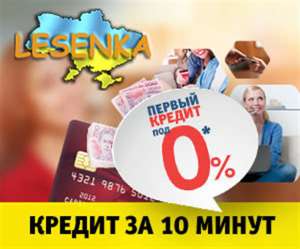 ������ ������. ���� ��� ������ �� �����! - ����������� 1