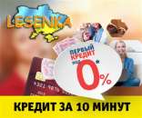 ������� � ����������: ������ ������. ���� ��� ������ �� �����!