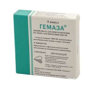 ������ ������ ����. �/��� 5000�� ��� �5, �������� ��� ��� - ����������� 1