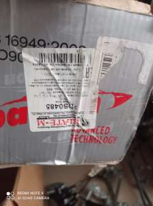 ������ ������ ���� ���� - ����������� 1