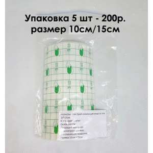 ������ ������ ���� ���� - ��� ������ �� ��������, - ����������� 1