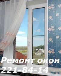 ������ ������ ����, ������ ���� � �����, ������ ������, ������ ���� - ����������� 1