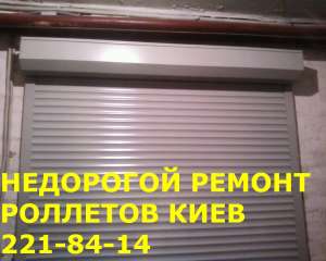 ������ ������ ����, ������ ����� � ����� ����� - ����������� 1