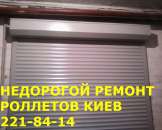 ������� � ����������: ������ ������ ����, ������ ����� � ����� �����