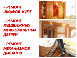 ������ ������ ���� ������ ������� - ����������� 1