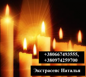 ������ ������ ����. ������� ���������� ������, ���, ������. - ����������� 1