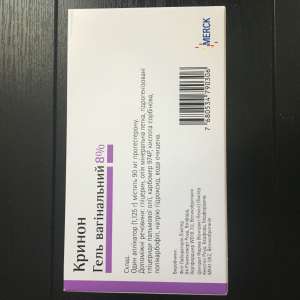 ������ ������ ���� ����������� 8% 15 � ������������, ���� - ����������� 1