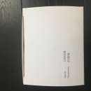 ������ ������ ���� ����������� 8% 15 � ������������, ���� - ����������� 3