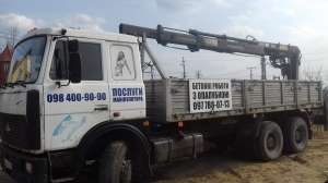 ������ ������ ���� ����������� - ����������� 1