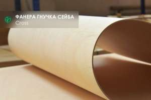 ������ ������ ����� 5 �� - 2,44�1,22 � (��������� /���������) - ����������� 1