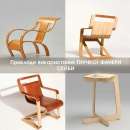 ������ ������ ����� 8 �� - 2,44�1,22 � (Cross / Long) - ����������� 3