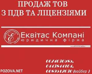 ������ ������ ����� � ��� ���. ������ ��� � ��� ���. - ����������� 1