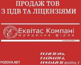 ������� � ����������: ������ ������ ����� � ��� ���. ������ ��� � ��� ���.