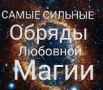 ������ ������, ����� � ����� ���������� �������. ���������� ������ � �����.