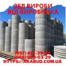 ������ - ������ - ����� � �����������������